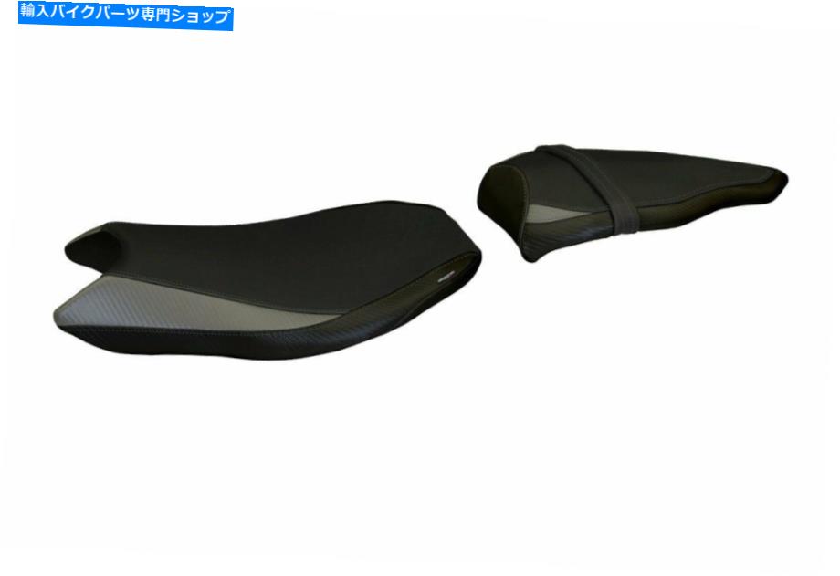シート シートカバーDUCATIストリートフォイターモデルBREMA 2. SEAT COVER DUCATI STREETFIGHTER MODEL BREMA 2【並行輸入品】