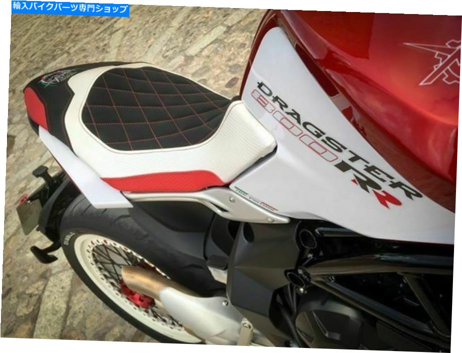 シート MV Agusta Dragster 800 Tappezzeria Italia Aosta-Sp Suedeシートカバーをカスタマイズ MV Agusta Dragster 800 Tappezzeria Italia Aosta-SP Suede Seat Cover Customize It【並行輸入品】