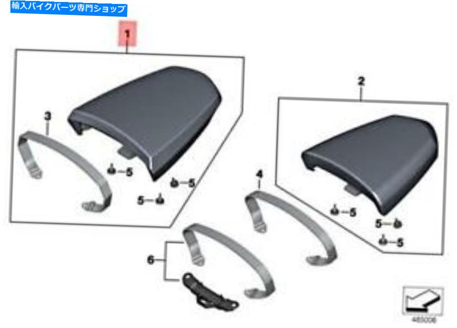 シート 純正BMW K21 K22 K23 K32 K33 0A16 0J03コンフォートピリオンシート77348537714 Genuine BMW K21 K22 K23 K32 K33 0A16 0J03 Comfort Pillion Seat 77348537714【並行輸入品】|Us Custom Parts Shop USDM