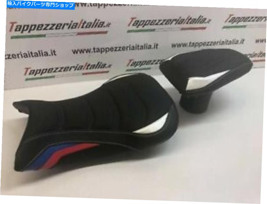 シート BMW S1000RR 2019-2020 TAPPEZZERIA ITALIAシートカバーアンチスリップ超グリップ For BMW S1000RR 2019-2020 Tappezzeria Italia Seat Cover Anti-Slip Ultra-Grip【並行輸入品】|Us Custom Parts Shop USDM