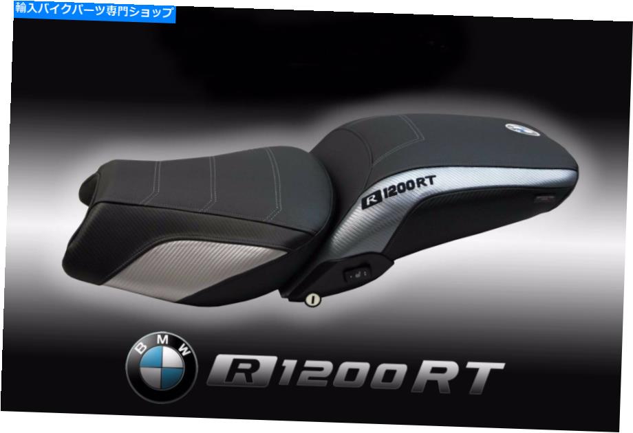 シート BMW R1200 RTのための2014-2018 Tappezzeria Italia快適な泡シートカバー For BMW R1200 RT 2014-2018 Tappezzeria Italia Comfort Foam Seat Cover【並行輸入品】|Us Custom Parts Shop USDM