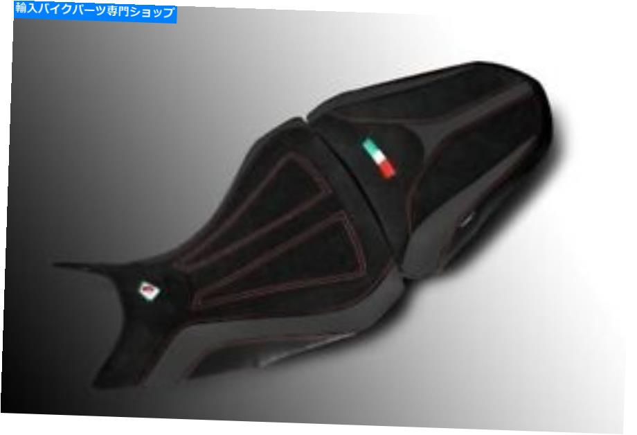 シート DUCABIKE DUCATI MULTISTRADA 1200 DVTコンフォートシートカバーCSMTSC15. Ducabike Ducati Multistrada 1200 DVT Comfort Seat Cover CSMTSC15【並行輸入品】｜Us Custom Parts Shop USDM
