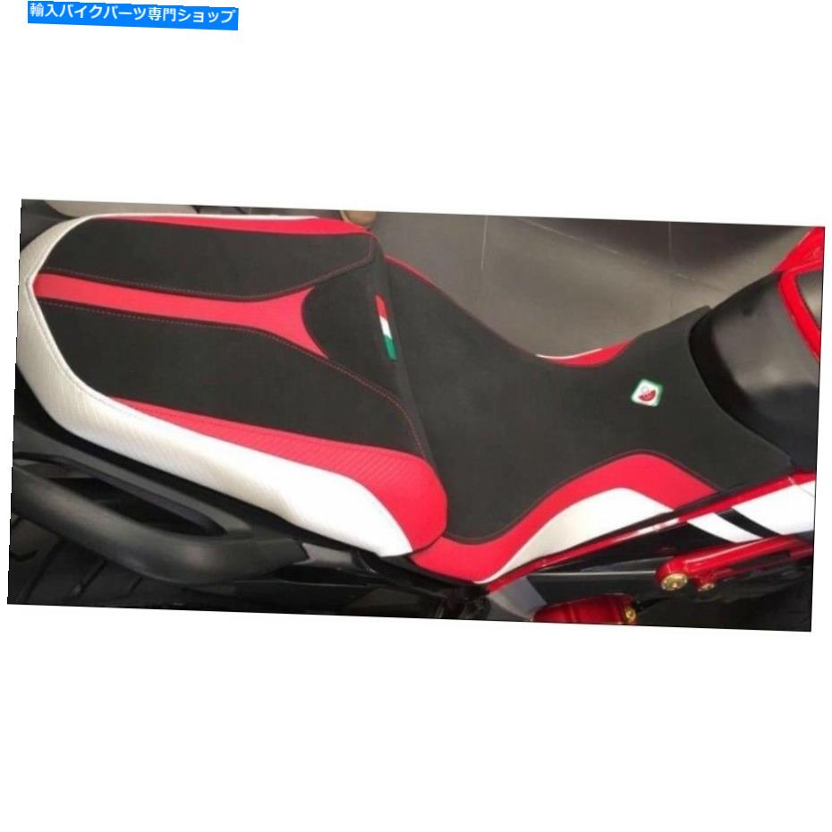 シート Ducati Multistrada 1200 1260 2015 - 2015年 - 2018 Ducabikeシートカバー防水3色 Ducati multistrada 1200 1260 2015 - 2018 ducabike seat cover waterproof 3 color【並行輸入品】｜Us Custom Parts Shop USDM