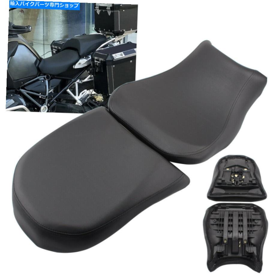 シート BMW R1200GS 2013-2017のためのローフロントドライバーシートパッドリア旅客クッションフィット Low Front Driver Seat Pad Rear Passenger Cushion Fit For BMW R1200GS 2013-2017【並行輸入品】