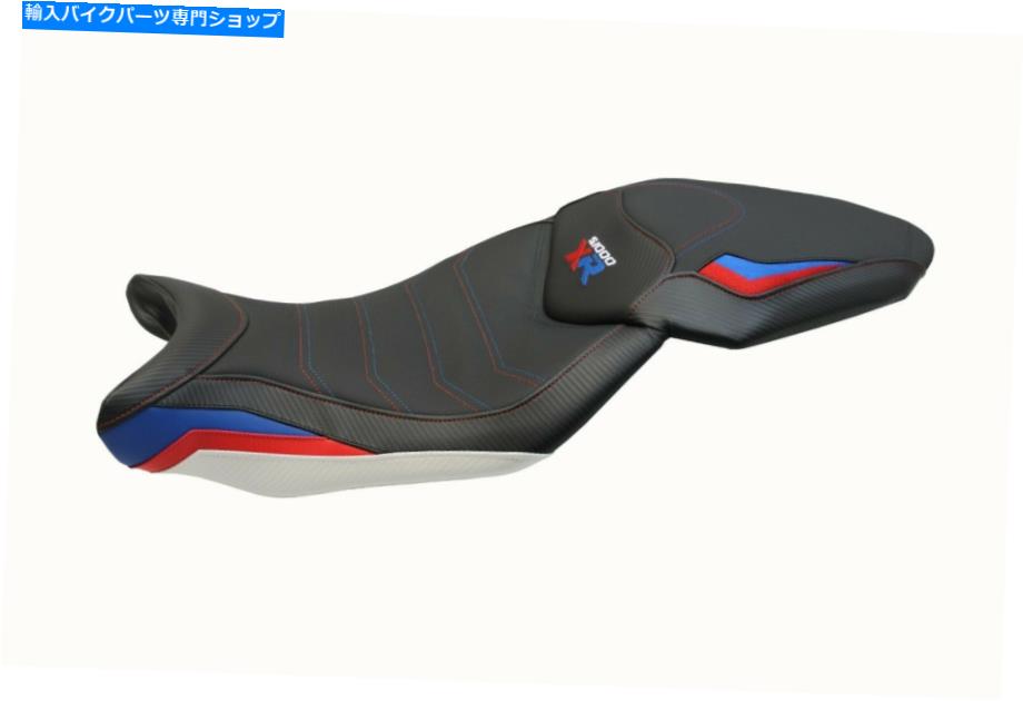 シート S1000 XR HP Mod Ardea HP Comfort of Tappezzeria Italia SEAT COVER FOR S 1000 XR HP MOD ARDEA HP COMFORT by Tappezzeria Italia【並行輸入品】｜Us Custom Parts Shop USDM
