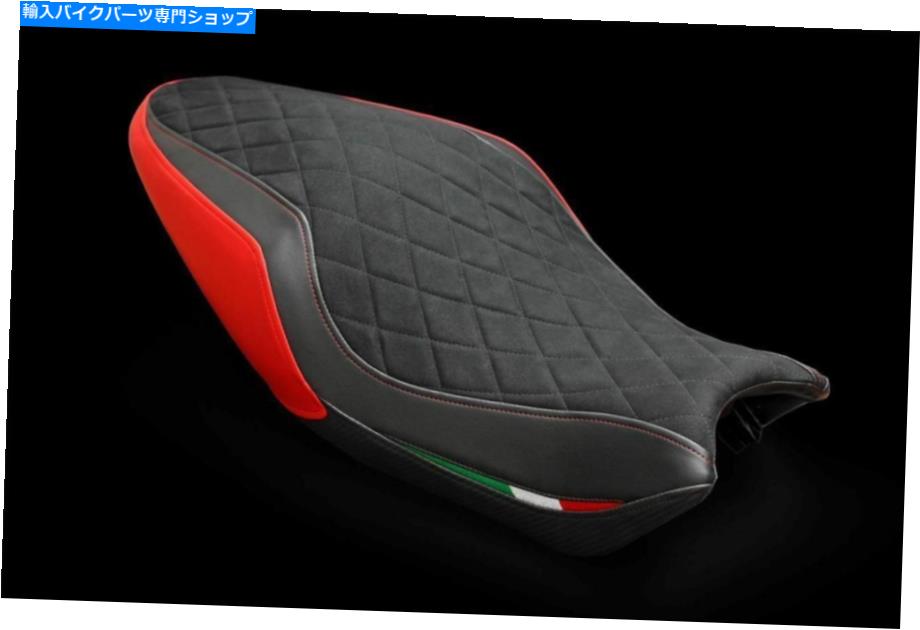 シート ルイモトスエードダイヤモンド版シートカバー用Ducati Monster 821 1200 2014-2016 Luimoto Suede Diamond Edition Seat Cover For Ducati Monster 821 1200 2014-2016【並行輸入品】