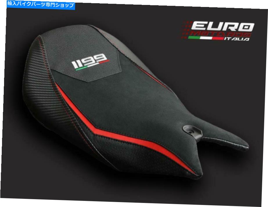 シート ライダーのためのLuimoto Veloce TEC-GRIPスエードシートカバー1199パニゲール Luimoto Veloce Tec-Grip Suede Seat Cover For Rider New For Ducati 1199 Panigale【並行輸入品】