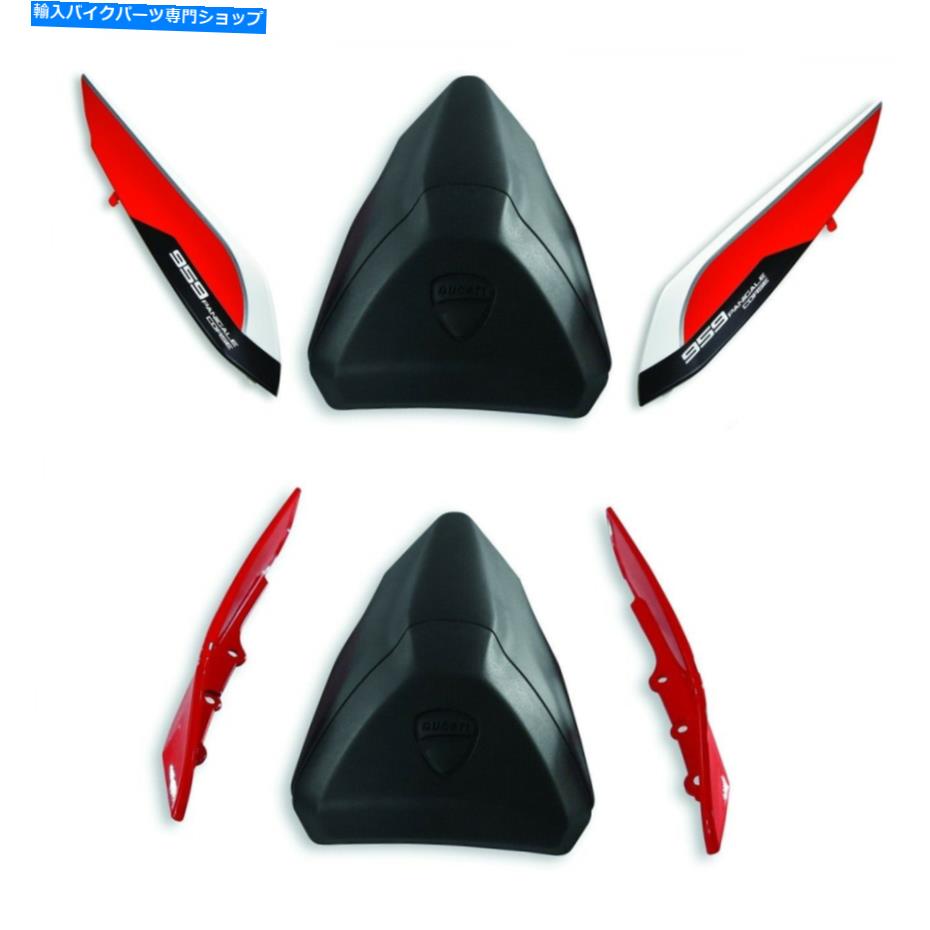 シート DUCATIピリオンシートカバー959パニゲール2016-2019 Red 97180321A. Ducati Pillion Seat Cover 959 Panigale 2016-2019 Red 97180321A【並行輸入品】｜Us Custom Parts Shop USDM