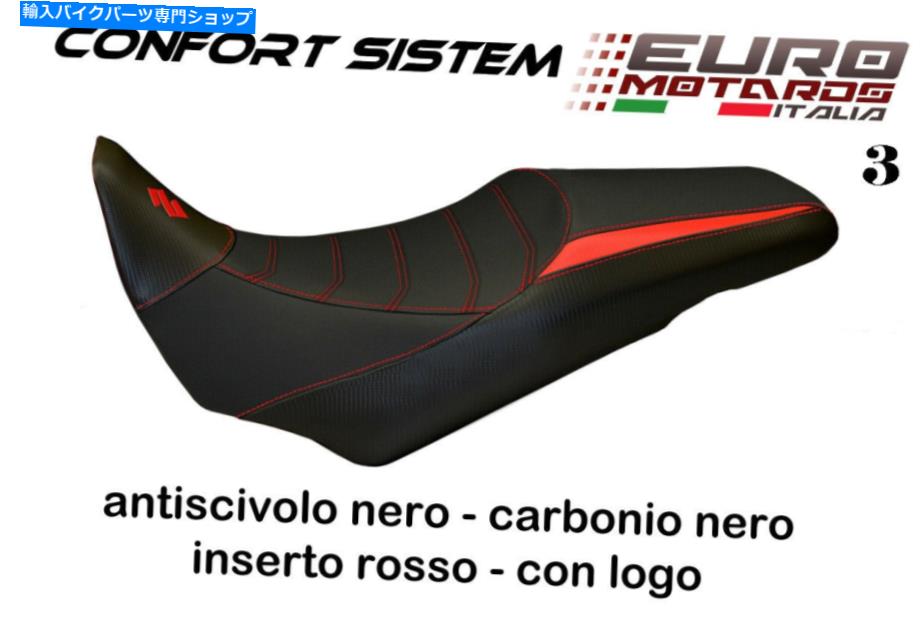 シート 鈴木vstrom dl 1000 2014-2018 Tappezzeria Palermo-2 TBコンフォートフォームシートカバー Suzuki Vstrom DL 1000 2014-2018 Tappezzeria Palermo-2 TB Comfort Foam Seat Cover【並行輸入品】｜Us Custom Parts Shop USDM