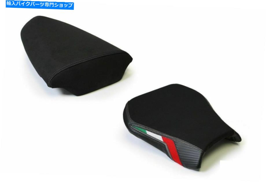 シート LuimotoチームItalia Suedeシートカバーfor Aprilia RSV 1000R 2004-09 Luimoto Team Italia Suede Seat Covers Front & Rear For Aprilia RSV 1000R 2004-09【並行輸入品】