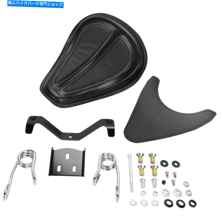 シート ハーリースポーツスター2004アップシートスプリングキット＆スムーズソロシートチョッパーボバー Harley Sportster 2004-Up Seat Spring Kit & Smooth Solo Seat chopper bobber【並行輸入品】