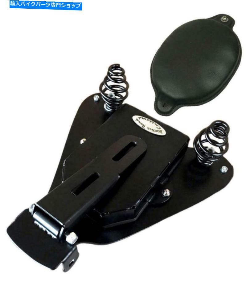 楽天市場】2004以降スポーツスター ソロスプリングシートキット WMW