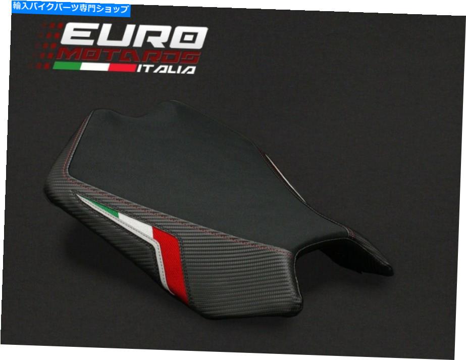 シート Luimoto Team Italia SuedeシートカバーはAprilia Tuonoのオリジナルシートに収まります11-19 Luimoto Team Italia Suede Seat Cover Fits Original Seat For Aprilia Tuono 11-19【並行輸入品】｜Us Custom Parts Shop USDM