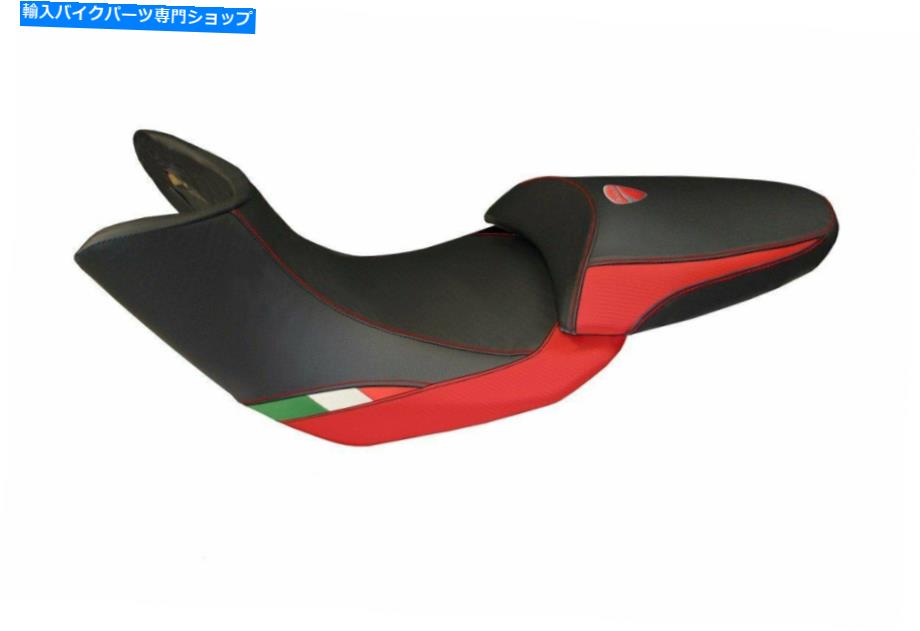 シート シートカバーDUCATI MULTISTRADA 1200 10/11モデルStefano Trico by Tappezzeria Ital SEAT COVER DUCATI MULTISTRADA 1200 10/11 MODEL STEFANO TRICO by Tappezzeria Ital【並行輸入品】