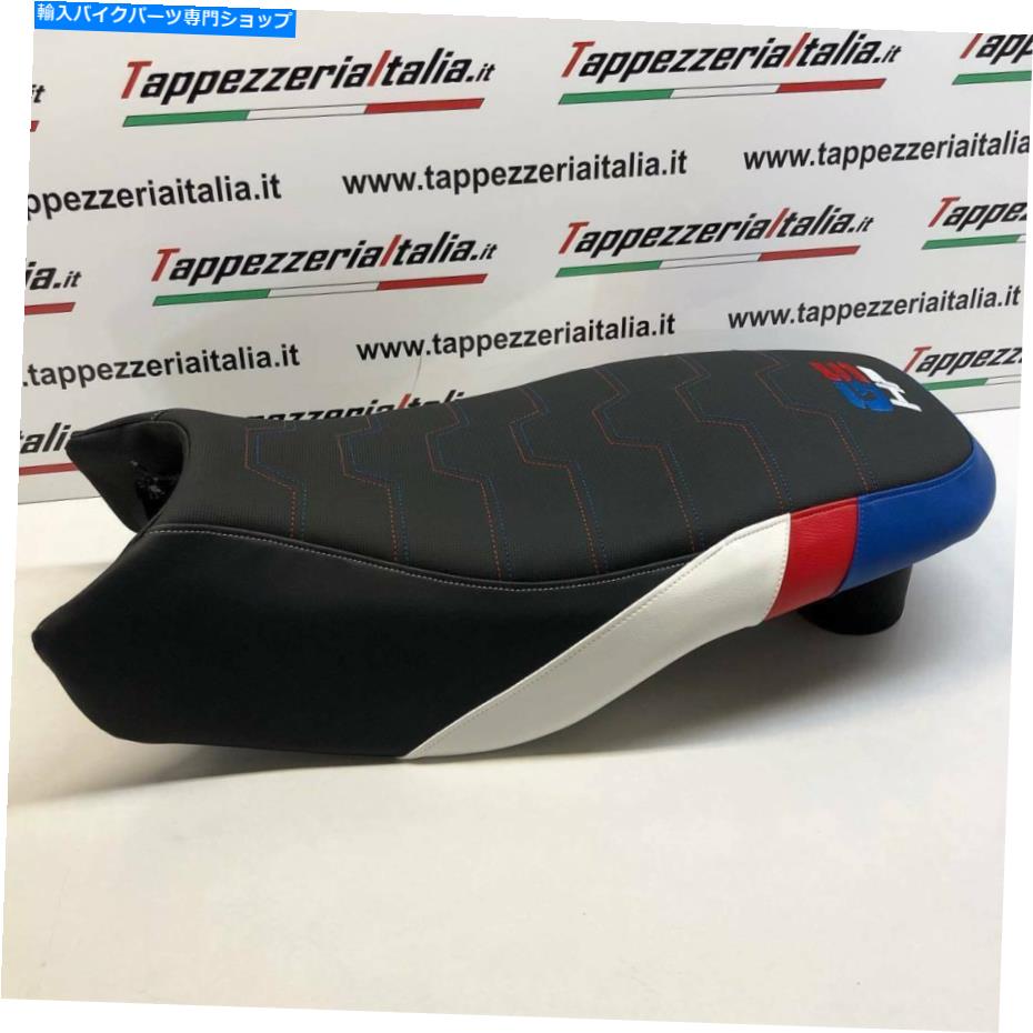 シート BMW R1200GS Rallye 2017-2019 Tappezzeria Italiaコンフォートメモリフォームシートカバー BMW R1200GS Rallye 2017-2019 Tappezzeria Italia Comfort Memory Foam Seat Cover【並行輸入品】