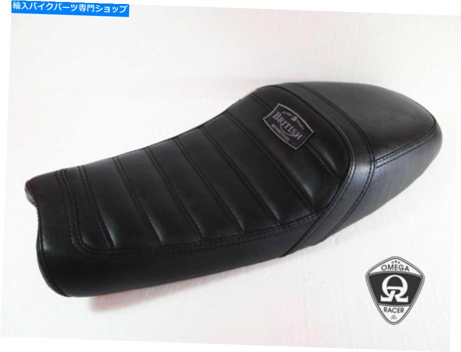 シート TRIUMPH T120 / NEWT100 / ST / SC - JPカスタムシート「ステップカフェ」 Triumph T120/newT100/ST/SC - JP Custom Seat \