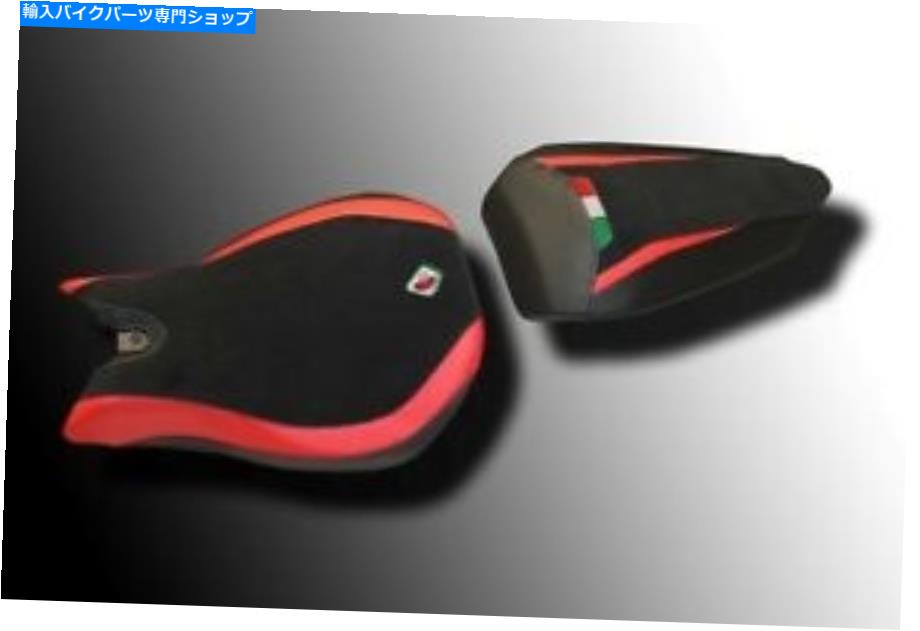 シート Ducabike Ducati 959 1299 Panigaleシートカバー Ducabike Ducati 959 1299 Panigale Seat Covers【並行輸入品】