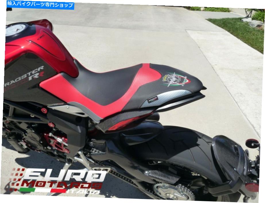 シート MV Agusta Dragster 800 Tappezzeria Italia Aosta-SPシートカバーのカスタマイズ For MV Agusta Dragster 800 Tappezzeria Italia Aosta-SP Seat Cover Customize It【並行輸入品】｜Us Custom Parts Shop USDM