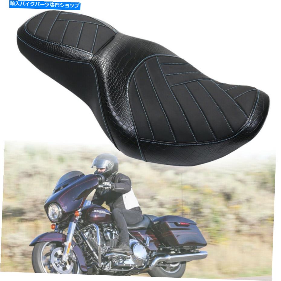 シート 助手席クッション2-UPドライバーライダーのハーレーロードキングカスタムFlhrs 97-07 Passenger Seat Cushion 2-up Driver Rider For Harley Road King Custom FLHRS 97-07【並行輸入品】
