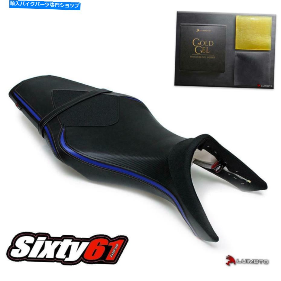 シート ヤマハFZ09 MT09ジェル2014-2020 Luimot 202oフロントリアブルーブラック付きシートカバー Yamaha FZ09 MT09 Seat Cover with Gel 2014-2020 Luimot 202o Front Rear Blue Black【並行輸入品】|Us Custom Parts Shop USDM