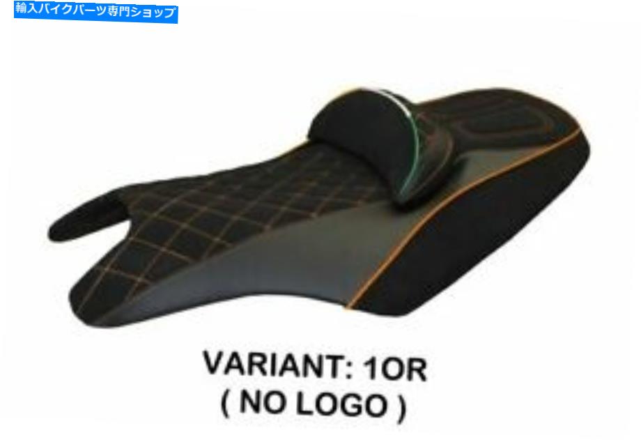 シート ヤマハT-Max 500 - 530 2008-2016 Tappezzeria Italiaシートカバーオレンジ1638 Fit YAMAHA T-MAX 500 - 530 2008-2016 Tappezzeria Italia Seat Cover ORANGE 1638【並行輸入品】