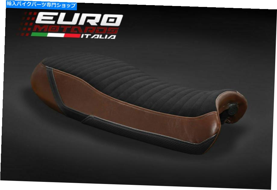 楽天市場】V7レーサー シート 在庫有 即納 モトグッチ 純正 新品