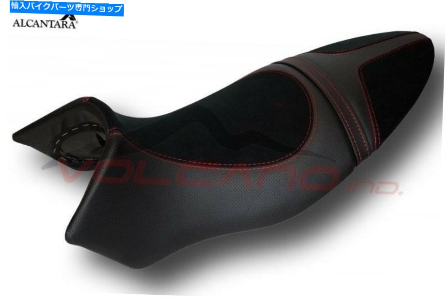 シート Buell XB 12S 2002 -2011穴のあいた火山のデザインセルシートカバーアンチスリップ Buell XB 12S 2002 -2011 perforated Volcano design sella Seat cover Anti slip【並行輸入品】｜Us Custom Parts Shop USDM