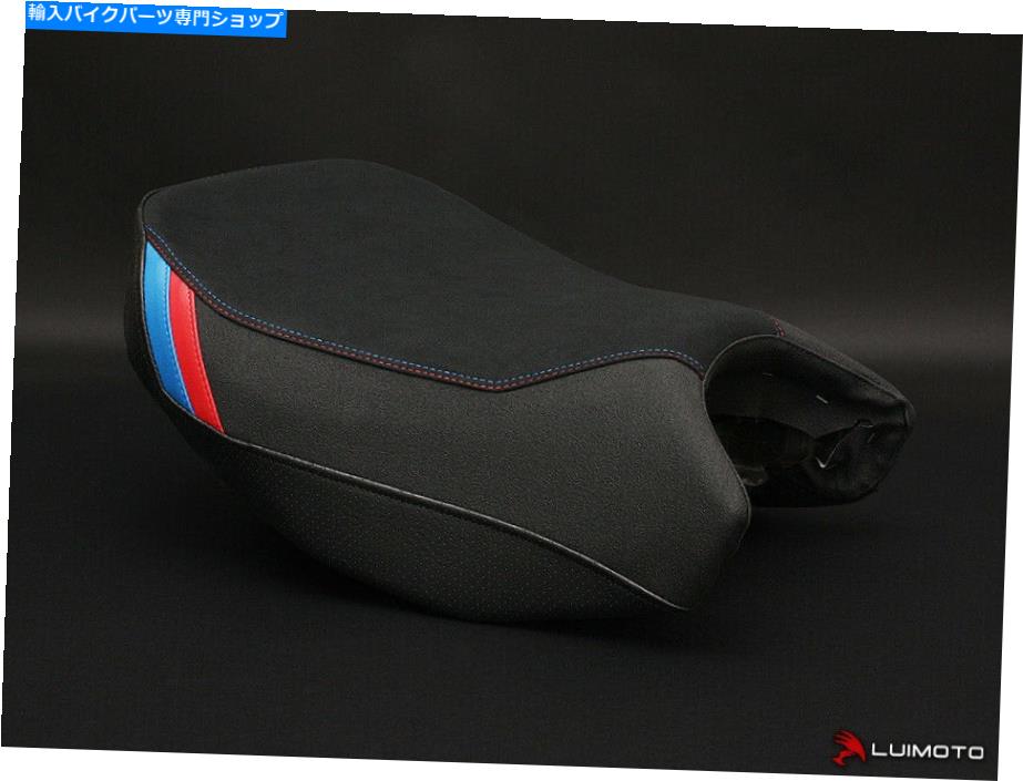 シート Luimoto MotorsportsシートカバーR1250GSアドベンチャー2019-2020 LUIMOTO Motorsports Seat Covers for the BMW R1250GS ADVENTURE 2019-2020【並行輸入品】｜Us Custom Parts Shop USDM