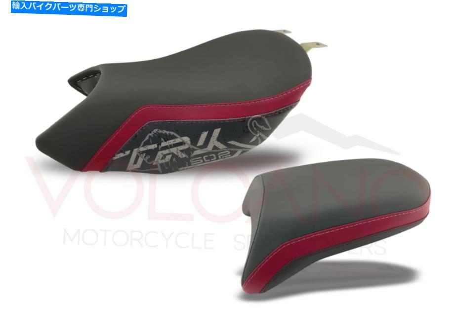 シート シートカバーTRK 502 x 2018 - 2020 Seat Cover TRK 502 X 2018 - 2020【並行輸入品】
