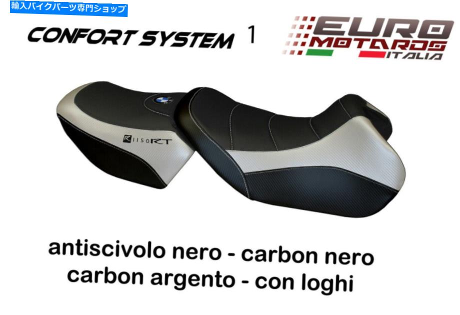 シート BMW R1150 RT TAPPEZZERIA ITALIA MARTINAFRANCAコンフォートフォームシートカバーNEW BMW R1150 RT Tappezzeria Italia Martinafranca Comfort Foam Seat Cover New【並行輸入品】 58,335円