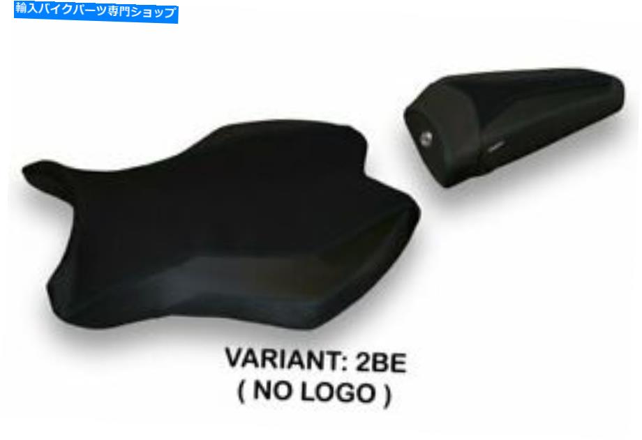 シート TAPPEZZERIA R6 2017-2019 Tappezzeria italiaシートカバーブルー1603 Fit YAMAHA R6 2017-2019 Tappezzeria Italia Seat Cover BLUE 1603【並行輸入品】｜Us Custom Parts Shop USDM 57,526円