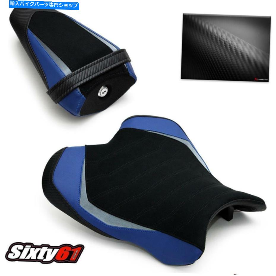 シート ヤマハR1シートカバー2015-2019 2020ブラックブルールイモトフロントリアスポーツスエード Yamaha R1 Seat Covers 2015-2019 2020 Black Blue Luimoto Front Rear Sport Suede【並行輸入品】