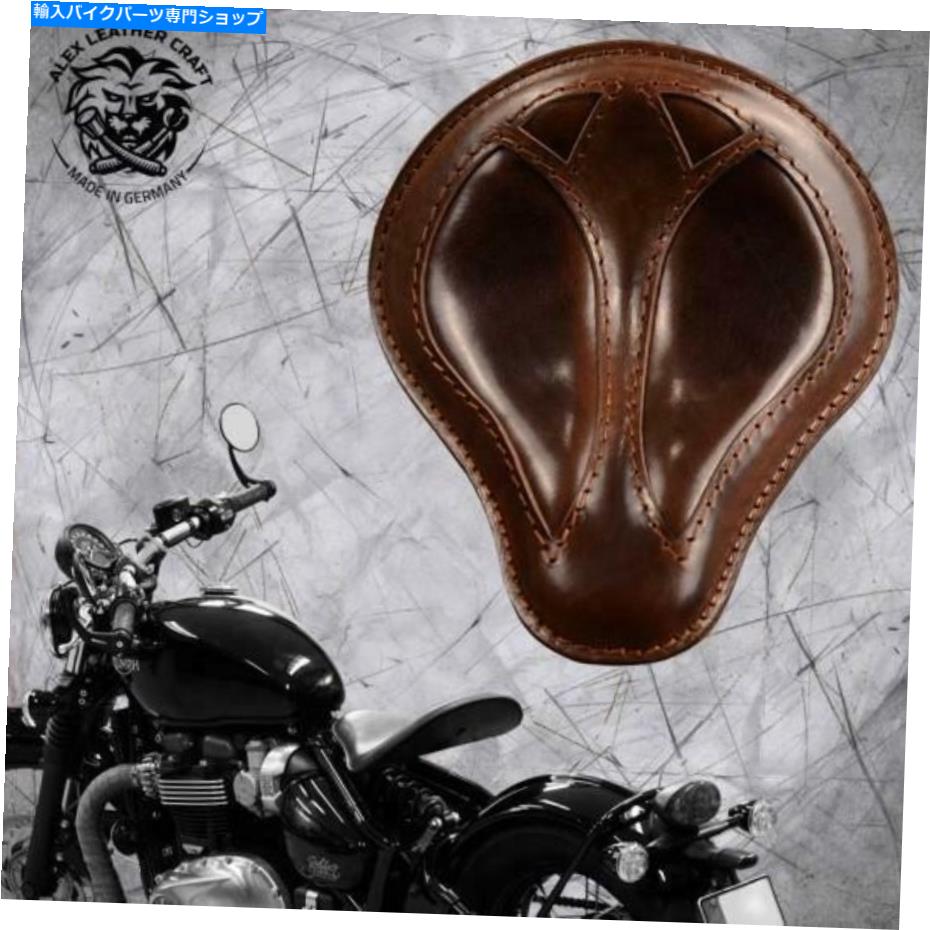 シート 2016年からの勝利Bonneville Bobber 2016年ソロ席「標準」バッファローブラウン Triumph Bonneville Bobber since 2016 solo seat \
