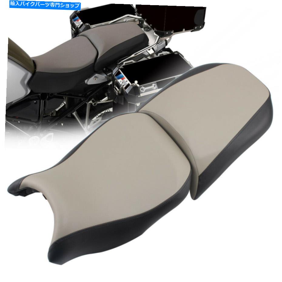 シート BMW R1200GS 2013-2017のフロントドライバーライダー+リアの助手席ピリオンクッション Front Driver Rider+Rear Passenger Seat Pillion Cushion For BMW R1200GS 2013-2017【並行輸入品】