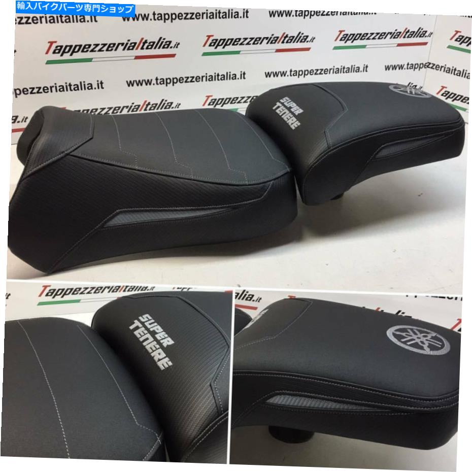 シート Yamaha Super Tenere 1200 Black Tappezzeria Italiaコンフォートフォームシートカバー新品 Yamaha Super Tenere 1200 Black Tappezzeria Italia Comfort Foam Seat Cover New【並行輸入品】｜Us Custom Parts Shop USDM