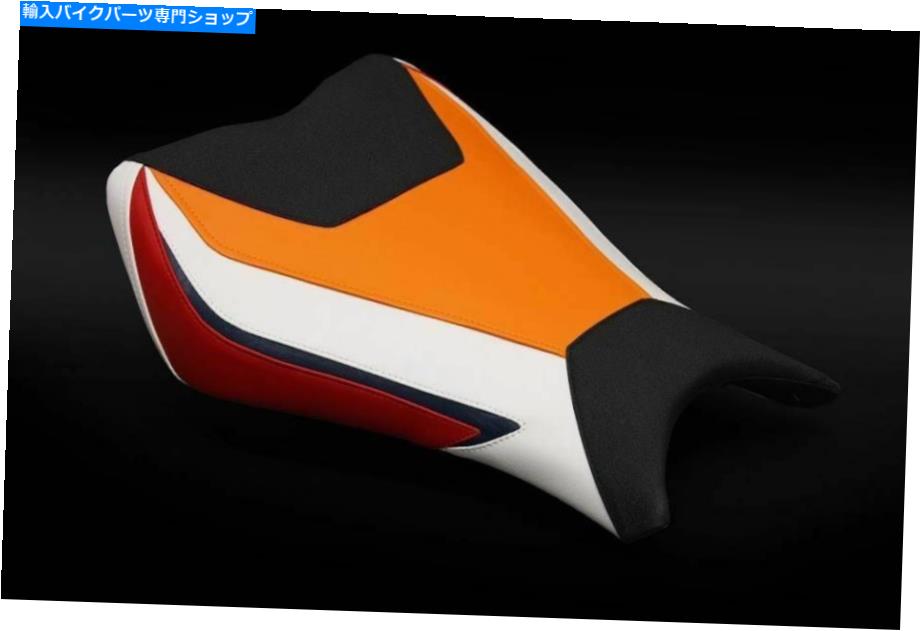 シート Luimoto Repsol Tecgripライダーシートカバー/ゲルオプションHonda CBR1000RR SP 15-16 Luimoto Repsol TecGrip Rider Seat Cover /Gel Option For Honda CBR1000RR SP 15-16【並行輸入品】