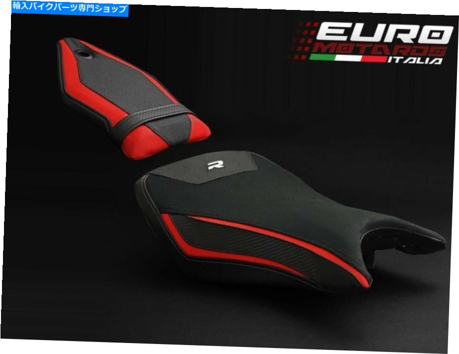 シート Luimoto Technik SuedeシートカバーセットBMW S1000R NAKED 2014-2015-2017-2018-19 Luimoto Technik Suede Seat Cover Set For BMW S1000R Naked 2014-2015-2017-2018-19【並行輸入品】｜Us Custom Parts Shop USDM