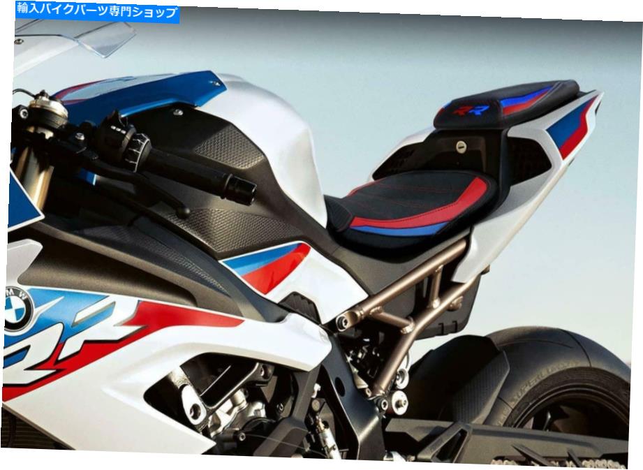 シート BMW S1000RR 2019-2021 Tappezzeria Italia Seet Cover Ultra-Grip For BMW S1000RR 2019-2021 Tappezzeria Italia Seat Cover Ultra-Grip【並行輸入品】