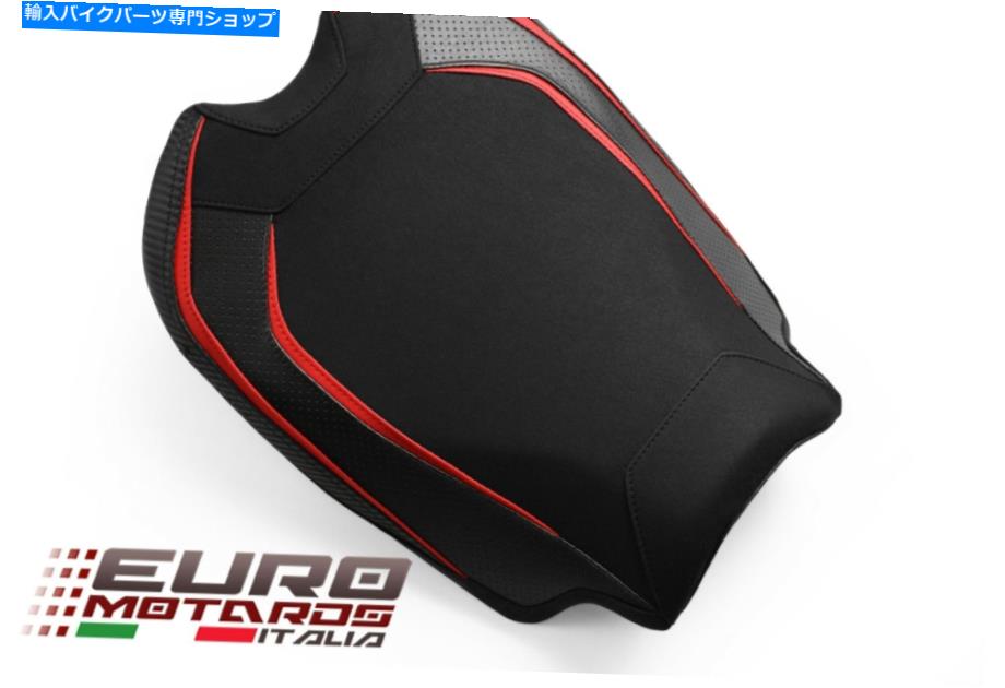 シート Luimoto Veloce Tec-Grip Suedeシートカバーライダー用Ducati StreetFighter V4 2020 Luimoto Veloce Tec-Grip Suede Seat Cover Rider For Ducati Streetfighter V4 2020【並行輸入品】