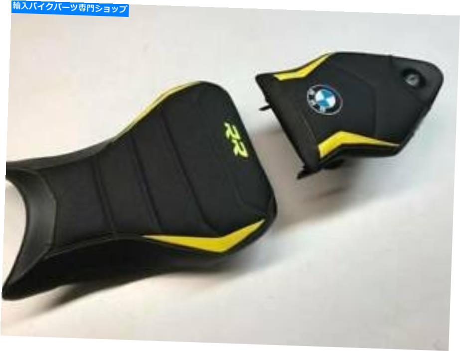 シート BMW S1000RR 2015-2018 TAPPEZZERIA ITALIAシートカバー滑り止め超グリップ For BMW S1000RR 2015-2018 Tappezzeria Italia Seat Cover Anti-Slip Ultra-Grip【並行輸入品】