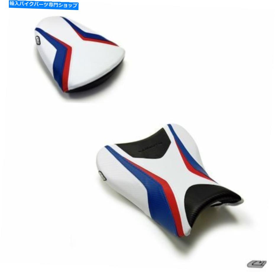シート チームスズキGSX-R 1000 2007-2008シートカバーカバーライダー/旅客ルイモト TEAM SUZUKI GSX-R 1000 2007-2008 SEAT COVERS COVER RIDER/PASSENGER LUIMOTO【並行輸入品】