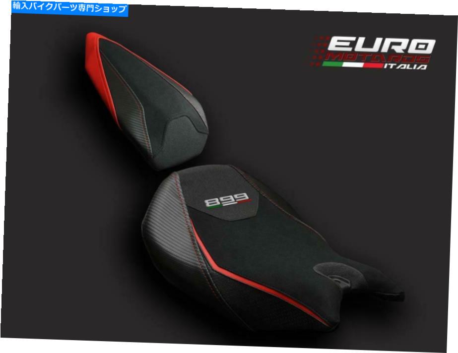 シート Luimoto Veloce Tec-Grip Suedeシートカバーセット用Ducati 899 Panigale Luimoto Veloce Tec-Grip Suede Seat Covers Set For Ducati 899 Panigale【並行輸入品】 57,930円