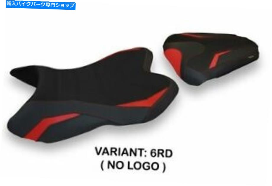 シート TAPPEZZERIA ITALIAシートカバーレッド1384を合わせるヤマハR1 2007-2008 Fit Yamaha R1 2007-2008 Fit YAMAHA R1 2007-2008 Tappezzeria Italia Seat Cover RED 1384【並行輸入品】｜Us Custom Parts Shop USDM