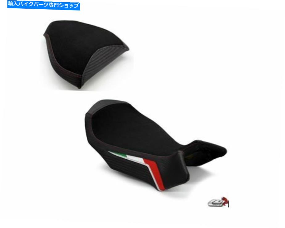 シート MV Agusta Brutale 750 910R 1078RRスエードシートカバーライダー旅客ルイモト MV AGUSTA BRUTALE 750 910R 1078RR SUEDE SEAT COVERS RIDER PASSENGER LUIMOTO【並行輸入品】