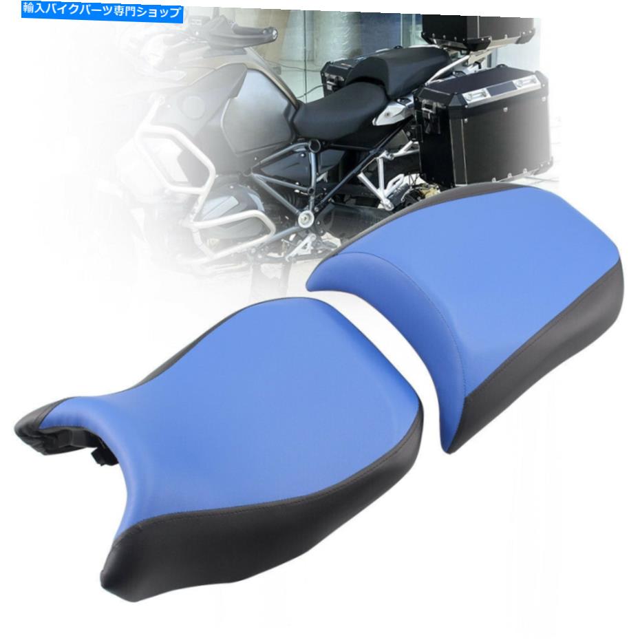シート BMW R1200GS 2013-2017のための黒＆ブルーフロントライダー+リアの助手席クッションパッド Black&Blue Front Rider+Rear Passenger Seat Cushion Pad For BMW R1200GS 2013-2017【並行輸入品】
