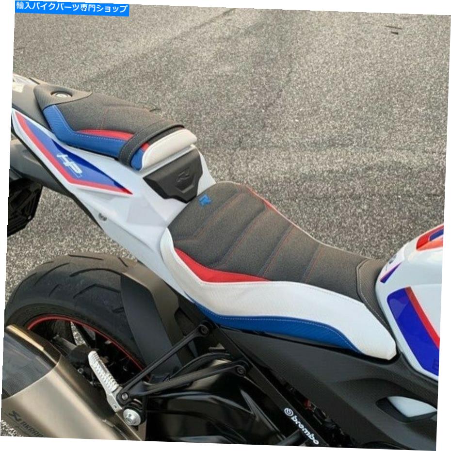 シート BMW S1000R NAKED 2014-2019 TAPPEZZERIA ITALIAシートカバーアンチスリップUltraGrip New BMW S1000R Naked 2014-2019 Tappezzeria Italia Seat Cover Anti-Slip UltraGrip New【並行輸入品】|Us Custom Parts Shop USDM