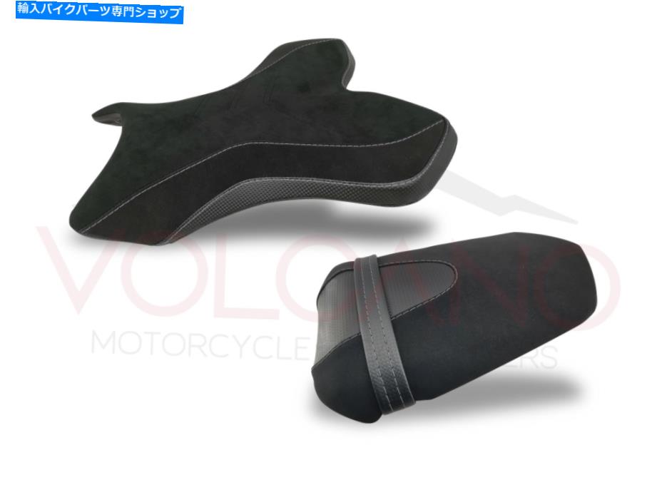 シート 新しいシートカバーサドルカバーヤマハYZF R1(2004-2006) New Seat Cover Saddle Cover Yamaha YZF R1 (2004-2006)【並行輸入品】|Us Custom Parts Shop USDM