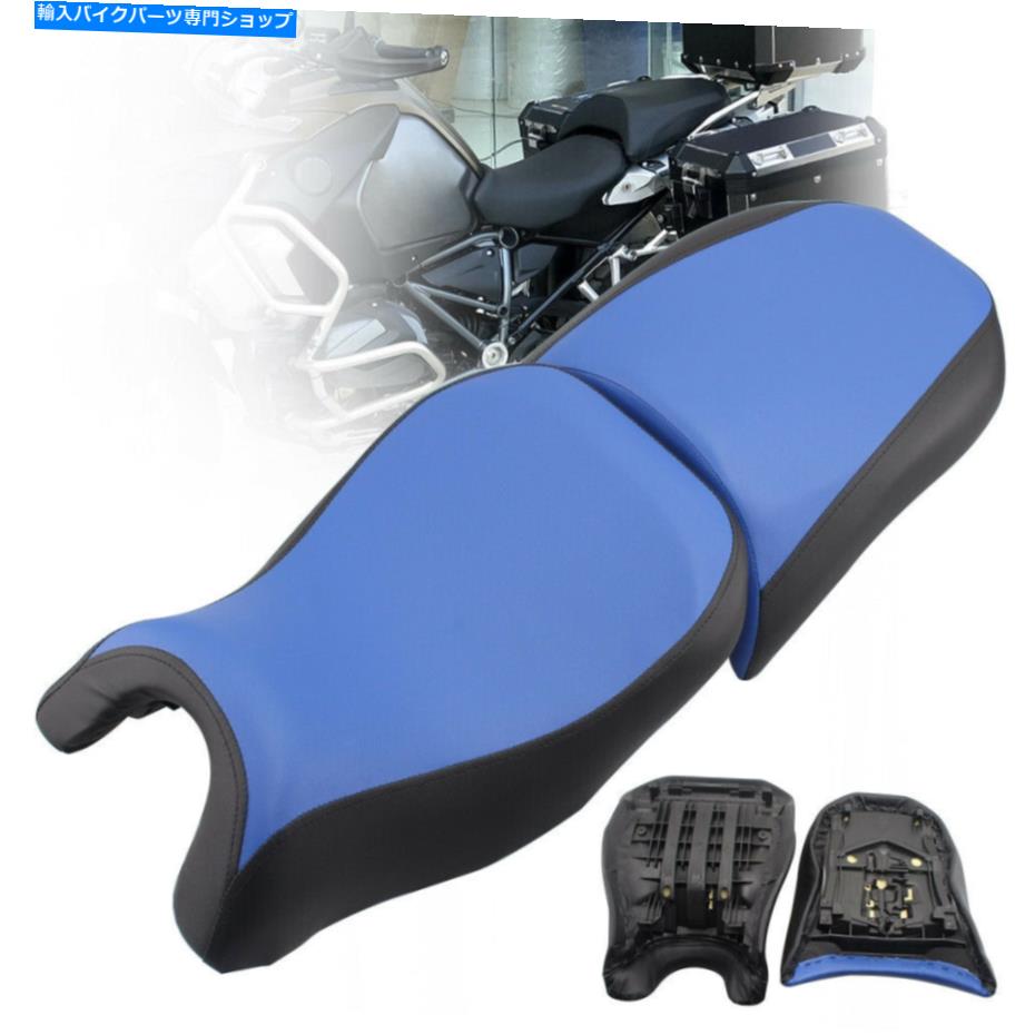 シート BMW R1200GSアドベンチャーのための青いフロントドライバーライダー+リアの助手席2018-2020 Blue Front Driver Rider+Rear Passenger Seat For BMW R1200GS Adventure 2018-2020【並行輸入品】