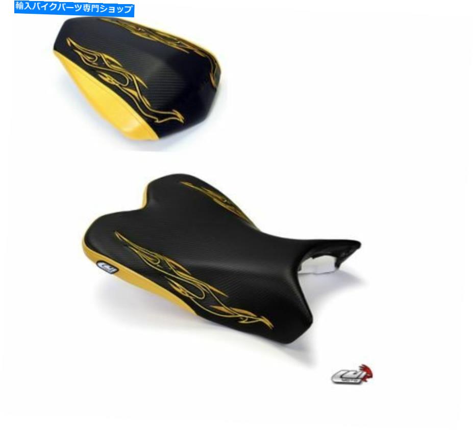 シート YAMAHA R1 2009-2014フレーム版シートカバーカバーライダー/旅客ルイモト YAMAHA R1 2009-2014 FLAME EDITION SEAT COVER COVERS RIDER/PASSENGER LUIMOTO【並行輸入品】