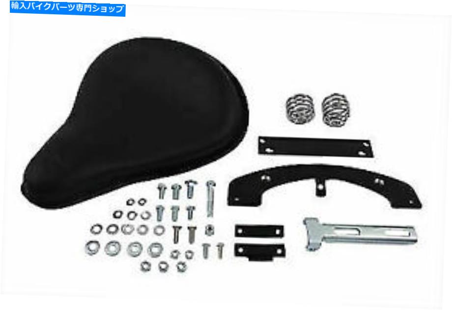 シート V-TWINブラックレザーソロシートキット47-0132 V-Twin Black Leather Solo Seat Kit 47-0132【並行輸入品】|Us Custom Parts Shop USDM